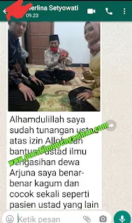 DEWA ARJUNA