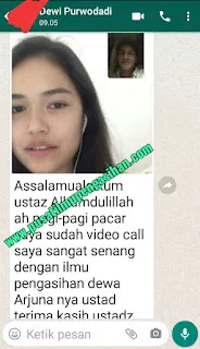 DEWA ARJUNA