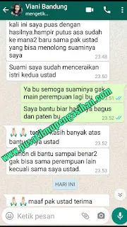 DEWA ARJUNA