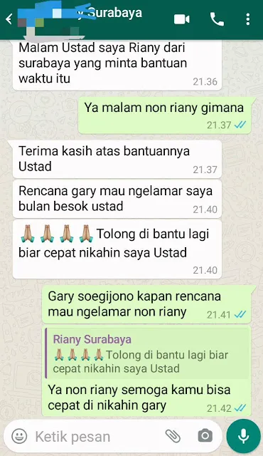 DEWA ARJUNA