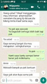 DEWA ARJUNA
