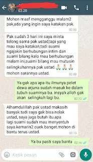 DEWA ARJUNA