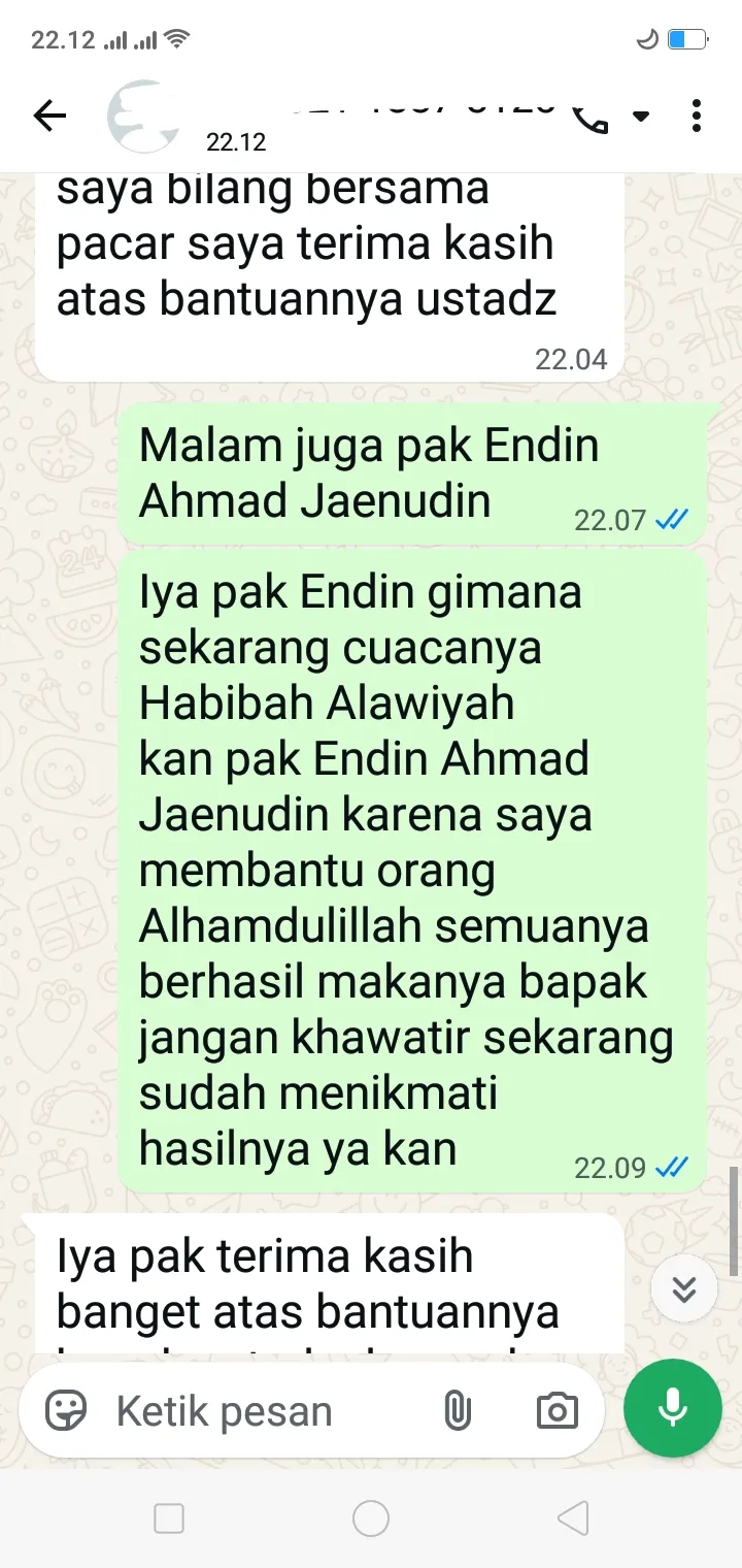 DEWA ARJUNA