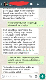 DEWA ARJUNA