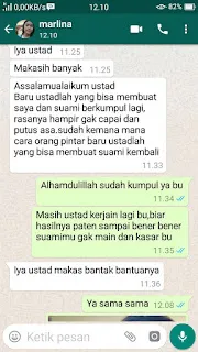 DEWA ARJUNA