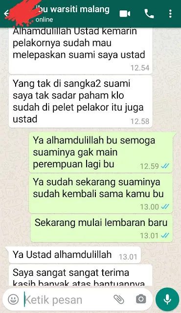 DEWA ARJUNA