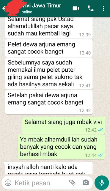 DEWA ARJUNA