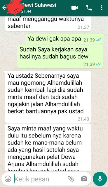 DEWA ARJUNA